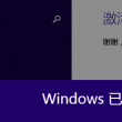 彩吧论坛福彩3d首页预测302期推荐